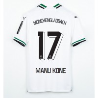 Borussia Monchengladbach Manu Kone #17 Hjemmedrakt 2023-24 Kortermet